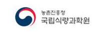 국립식량과학원