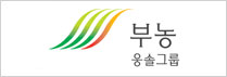 (주)부농